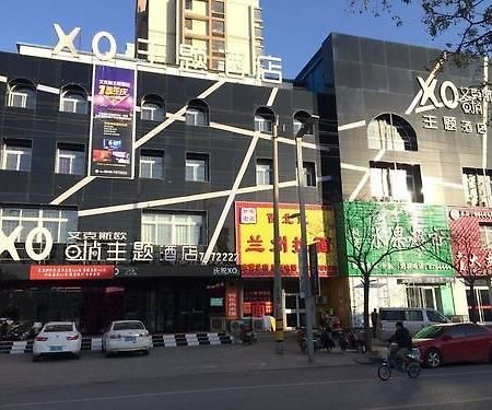 Xo Fashion Theme Hotel Dongying Zewnętrze zdjęcie